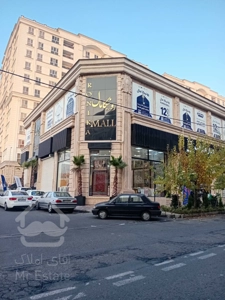 فروش اقساطی مغازه 19 متر لوکس در طبقه اول رونیکامال هروی