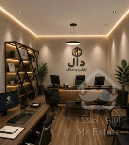 آپارتمان۱۲۵متری/سه خواب/طبقه۵/تک واحدی /رنجبران
