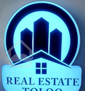 رهن و اجاره  ۱۷شهریور