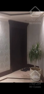 زعفرانیه فرخ