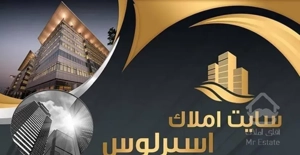 فروش آپارتمان ۱۰۸ متری علوم‌پزشکی ۳/۱۹ بهاران