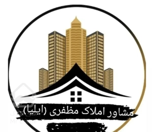 آپارتمان 92متری کرم پور