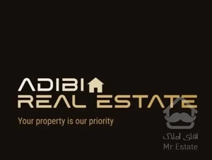 فروش آپارتمان ۱۰۵ متری مشارکت/مرحله ۸۰٪