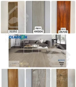 پارکت و کفپوش