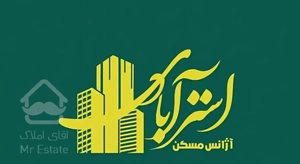 فروش آپارتمان ۹۶متری محدوده استخر ضراپوری