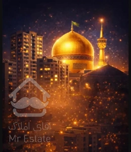 مجتمع مسکونی اقامتی سند آماده