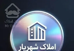 مسکن مهر اندیشه