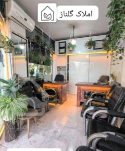تاپ لوکیشن مسکن ویژه(انباری بزرگ)به قیمت رسیده