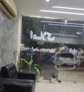 فروش واحد نوساز گلستان