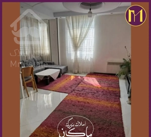 شهید کرد / 95 متر / 2 پارکینگ سندی