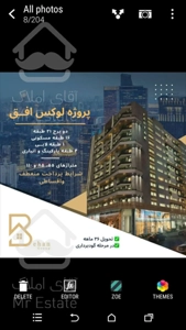 پذیره نویسی واحد 85متری برج لوکس رویال پاک در چیتگر