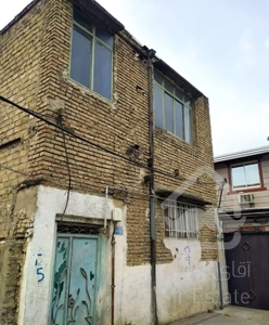 فروش خانه کلنگی حیاط دار در دل بازار روز