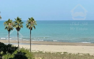 آپارتمان ساحلی/ سنددار / رویان