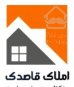 آپارتمان منطقه مسکن