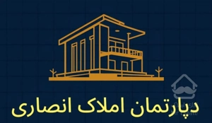 95متری2خوابه غرق نور/نزدیک حاشیه/خیابان امام رضا