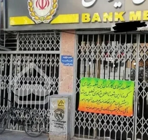 فروش مغازه دربستی بر اصلی ۷۵متر تجاری قابل تهاتر