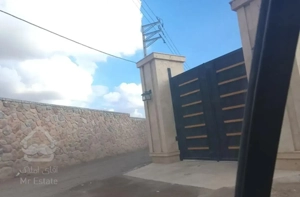 واحد لوکس اکباتان