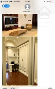 ۱۳۵ متر فرمانیه فول امکانات