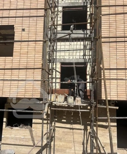 فروش مسکن ملی