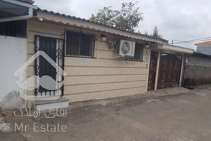 سوییت ۵۰ متری