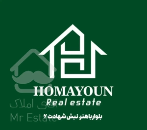۲۵۰متر/۳خواب/کلید اول/تک واحد