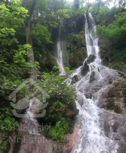 خونه باغ عالمی