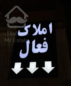 رهن و اجاره ی اپارتمان نوساز ۱۲۵متری دو خوابه لوکس