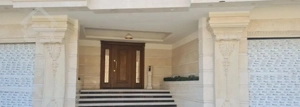 اپارتمان ۱۹۰ متری سه خواب نوساز