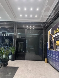 پیش خرید 43 متر تجاری لوکس و مدرن پونک (میرزابابایی) شرایط اقساط