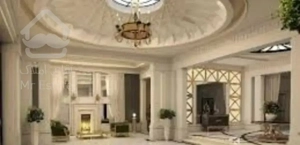 این فقط یک اپارتمان نیست این یک زندگی بی رقیب است