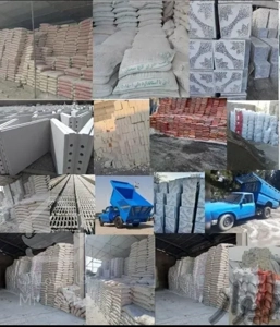 حمل نخاله با نیسان و فروش مصالح ساختمانی