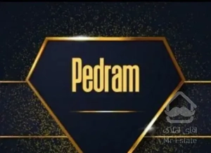 ۸۳ متر دو خواب فول امکانات کوی ارغوان