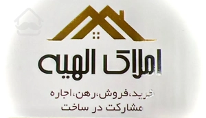 ۱۵۰متری تکواحدی ولیعصر