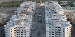 فیش استانداری ۱۱۶ متر