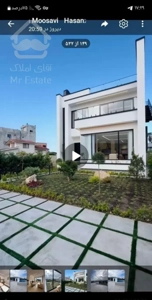 ویلادوبلکس/استخرروی روف/کامل هوشمند/فول فرنیش