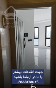 آپارتمان2خواب/فرنیش/فول امکانات/خاص پسند/امام رضا