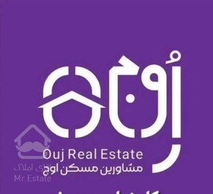 آپارتمان۷۳متر/ بازسازی شده/ تهران نو/ ارمغانی