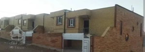 مسکن ملی فروشی