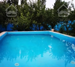 میتونید با خانواده توی این باغ امن باشید