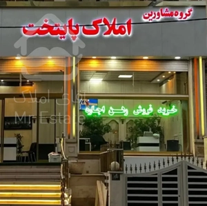 اجاره آپارتمان/کلید نخورده/۱۰۶ متری/حکیمیه