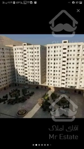 برج مجلل بام نگین پونک