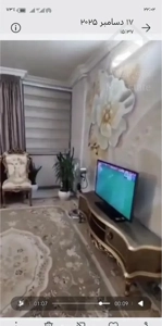 آپارتمان 75متری تک واحدی شیک مفتح