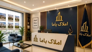 فروش ۱۰۰ متر بهارستان غربی اصلی