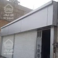 اجاره تجاری تابلو بیلبوردی فردوس شرق