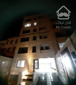 مرزداران کلید نخورده فول