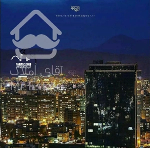 فروش واحد 120 متری در تبریز