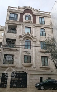 فروش واحد چاله باغ فول نصبیجات