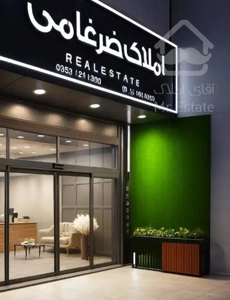 ۸۲ متر دو خواب تک واحدی ( بهار )