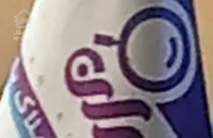 یک واحد آپارتمان 60متری در بلوار قریشی شمالی