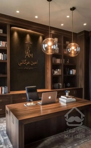 صیاد شیرازی /135متر دوخواب /سند دار